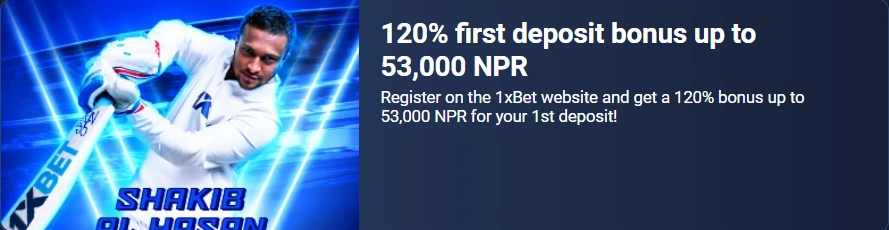 first deposit bonus 1xbet